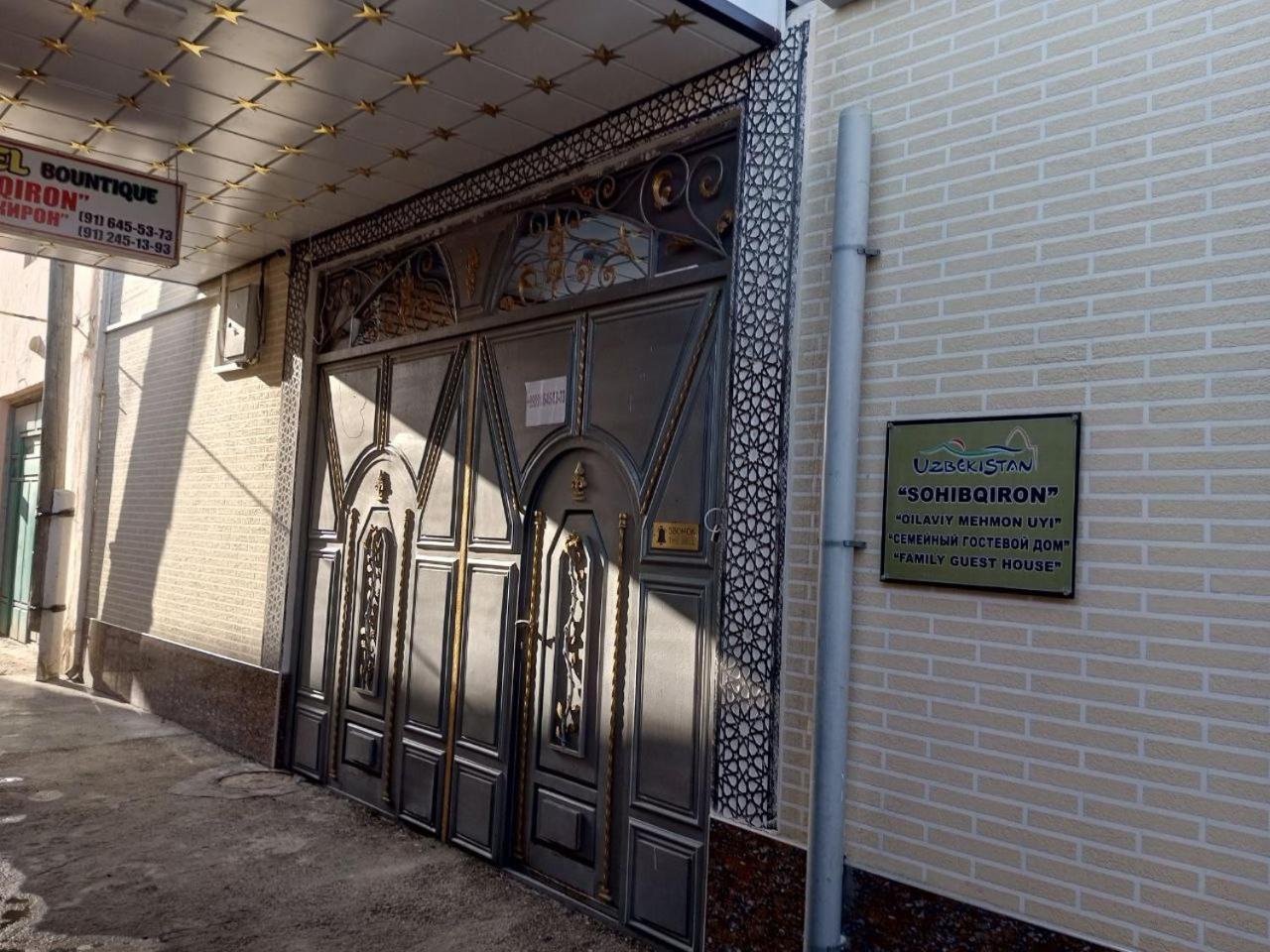 Sohibqiron Boutique Hotel Buhara Kültér fotó