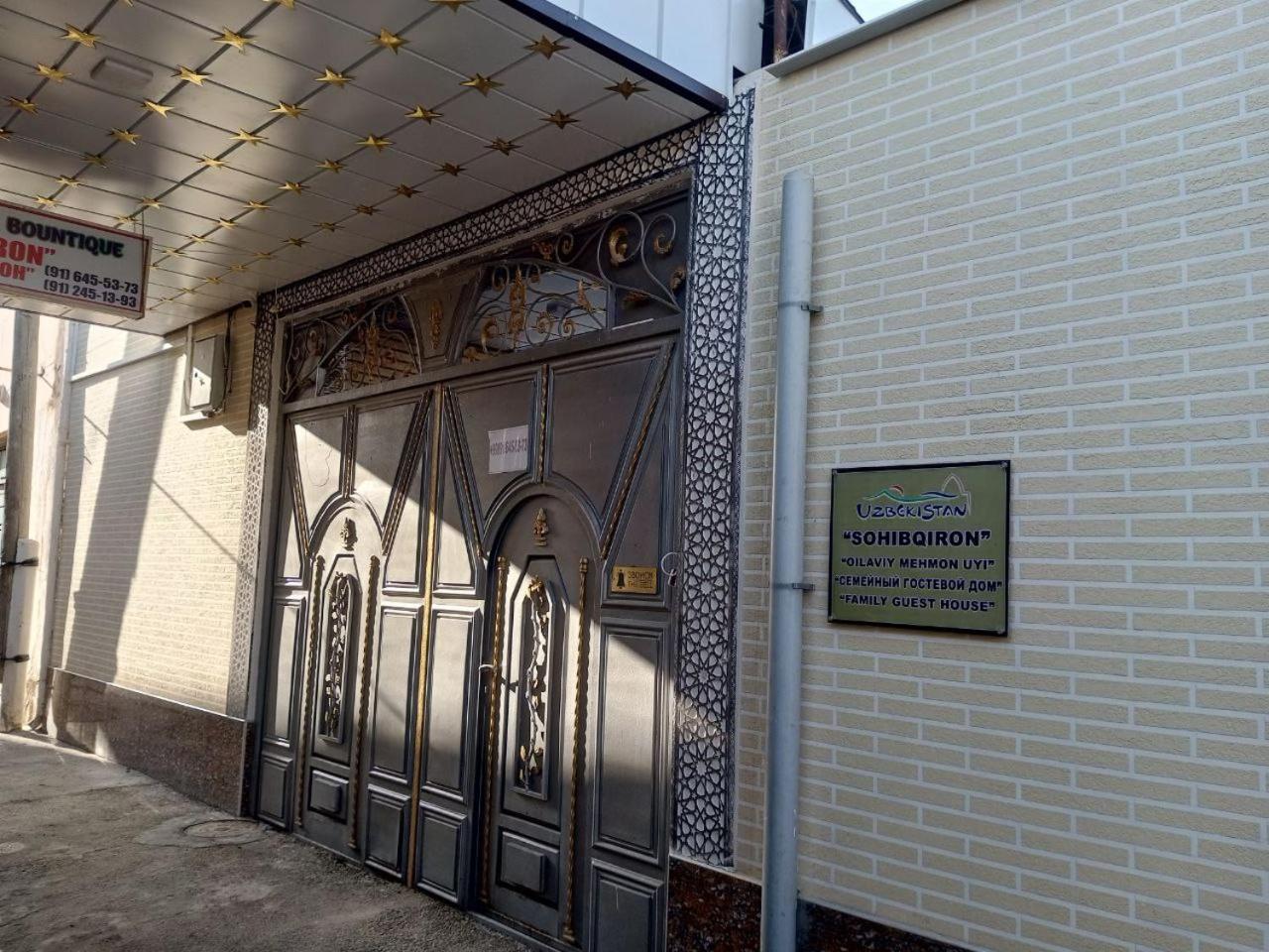 Sohibqiron Boutique Hotel Buhara Kültér fotó